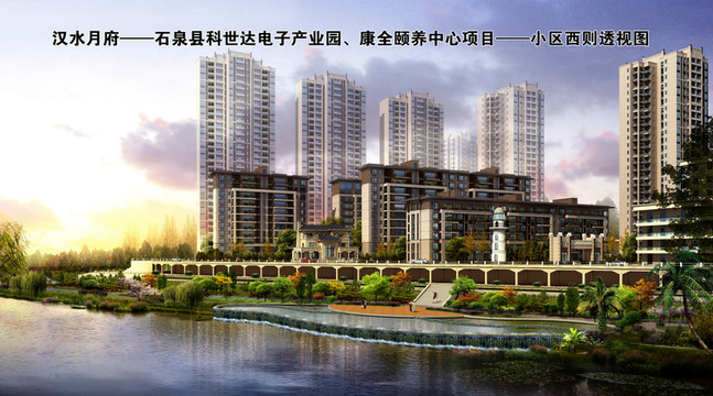石泉縣科世達(dá)電子產(chǎn)業(yè)園小區(qū)西面