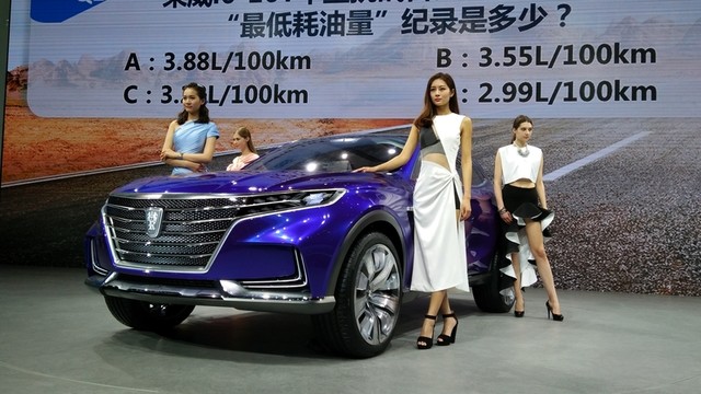 新能源汽車