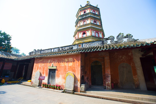 塔 南華寺 古塔