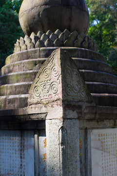 石雕 南華寺