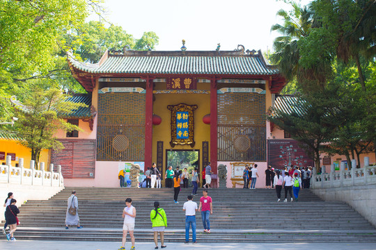南華寺  佛教建筑 古建筑