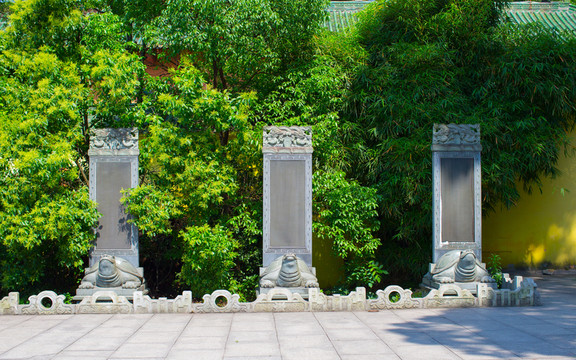 南華寺  佛教建筑 古建筑