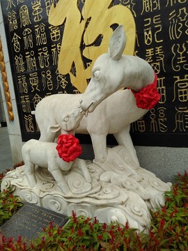 湖南 郴州市 郴州風景名勝 郴