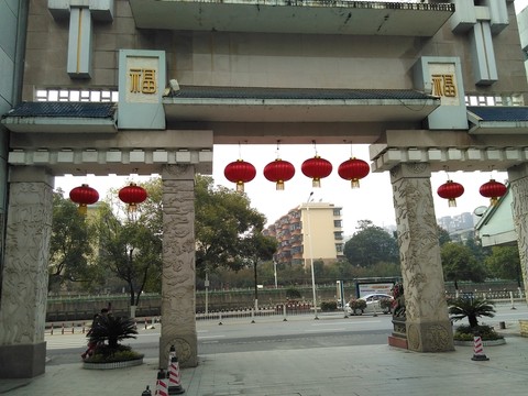 湖南 郴州市 郴州風(fēng)景名勝 郴