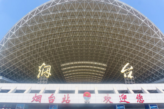 煙臺風(fēng)光 （14）