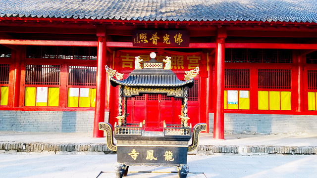 龍鳳寺 古建筑 龍?zhí)渡?吉林風(fēng)
