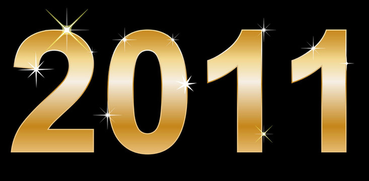 新年快樂2001