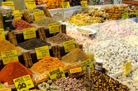 香料
