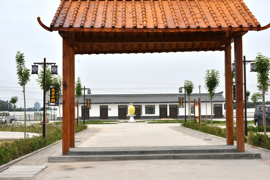 特色小鎮(zhèn)