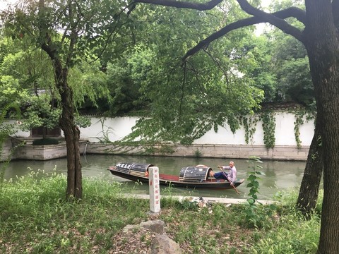 江南水鄉(xiāng)湖光山色