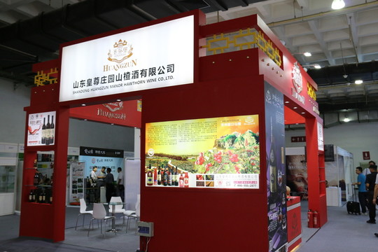 展覽展示 建筑設(shè)計 規(guī)劃設(shè)計