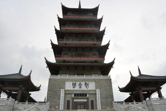 寶塔