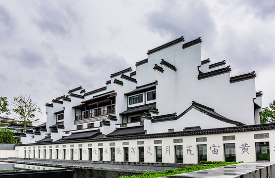 徽式建筑 青磚黛瓦馬頭墻