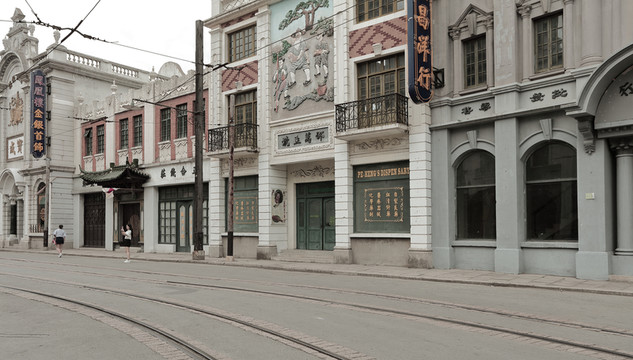 老上海 舊上海 老上海建筑