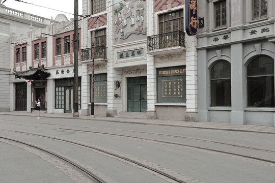 老上海 舊上海 老上海建筑