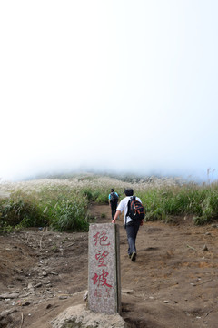 武功山風(fēng)光攝影 大美武功山
