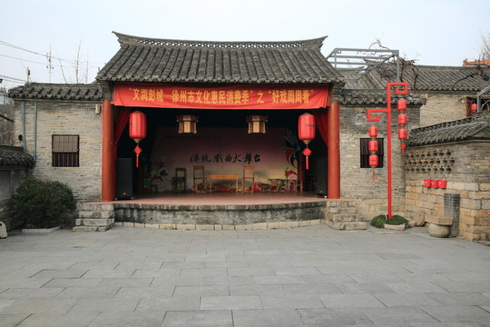 戲臺