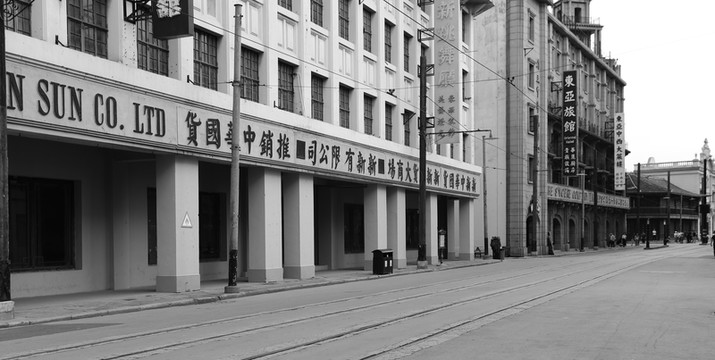 老上海 舊上海 老上海建筑