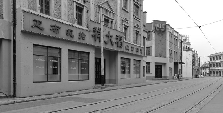 老上海 舊上海 老上海建筑