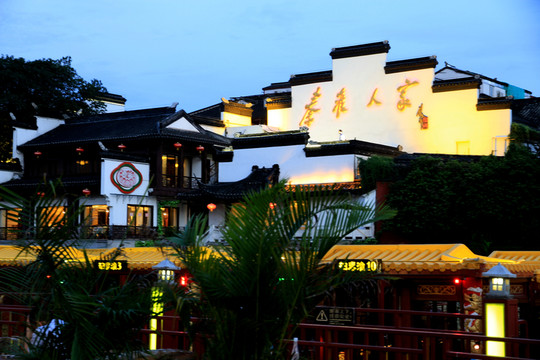秦淮河夜景