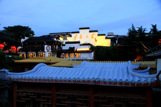 秦淮河夜景