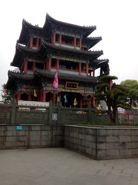 龍王閣
