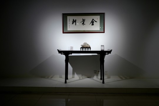 精品紅木 紅木家具 高檔家具