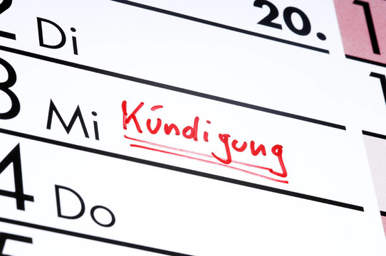 日歷的終止項(xiàng)