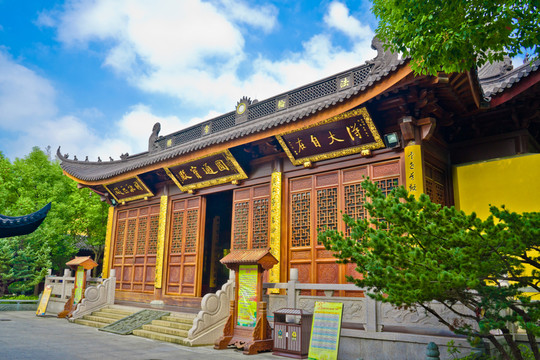 泗涇 福田凈寺 圓通寶殿