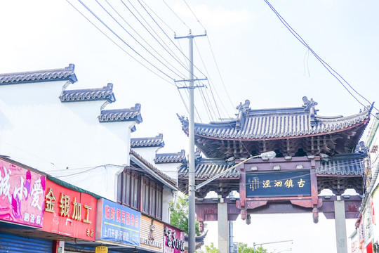 泗涇老街 泗涇古鎮(zhèn)