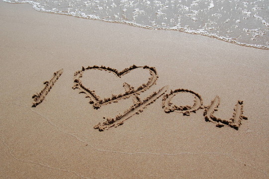 Ich liebe Dich