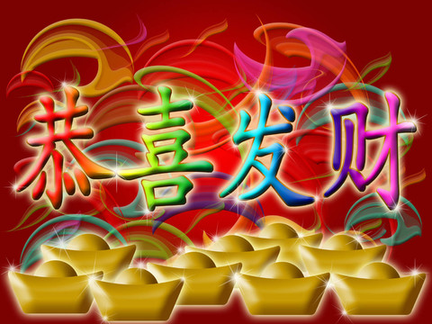 新的兔子