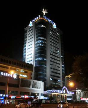 中化大廈夜景