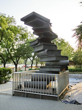 圖書雕塑