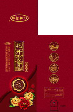 花開富貴