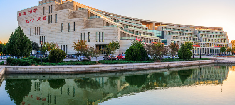 山東理工大學(xué)逸夫圖書館