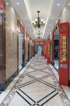 瓷磚專賣店