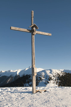 山