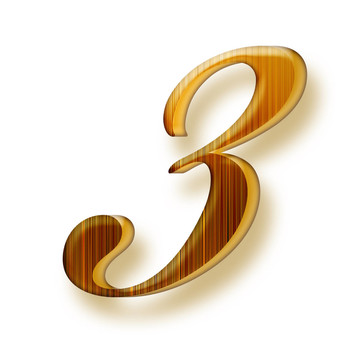 3號