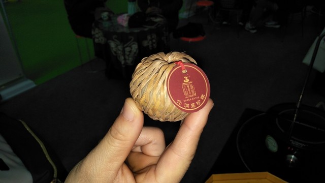 六洞黑珍珠 小青柑 高清實拍