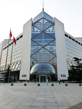 中國(guó)銀行
