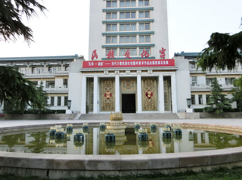噴泉池 民族文化宮噴泉