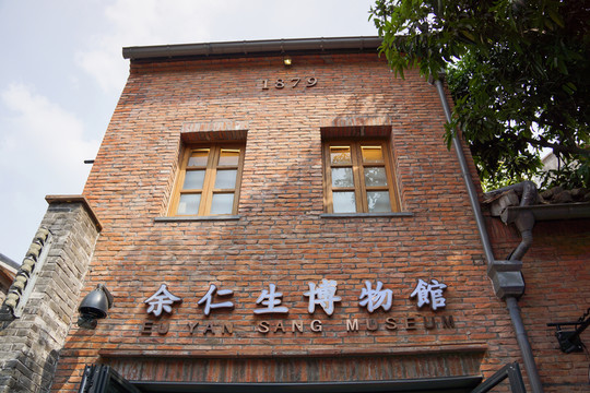 廣東 佛山 建筑