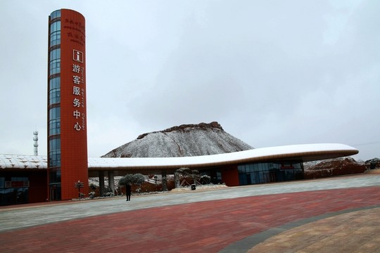 張掖 國家地質公園