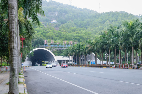 隧道