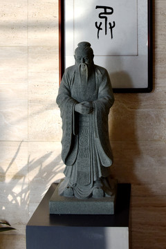 孔子像 孔子 擺件 工藝擺件