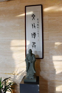 孔子像 孔子 擺件 工藝擺件