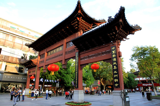 南京夫子廟