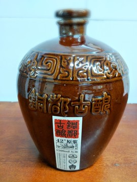 古酒釀 酒瓶