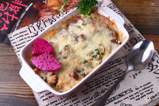 火腿焗飯